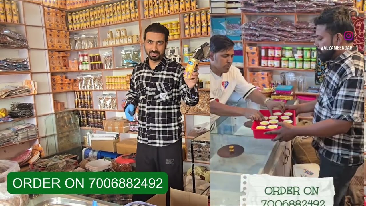 Mamra Badam wholesale price | Kashmiri Dry Fruits wholesale price 7006882492 #dryfruits #kashmir