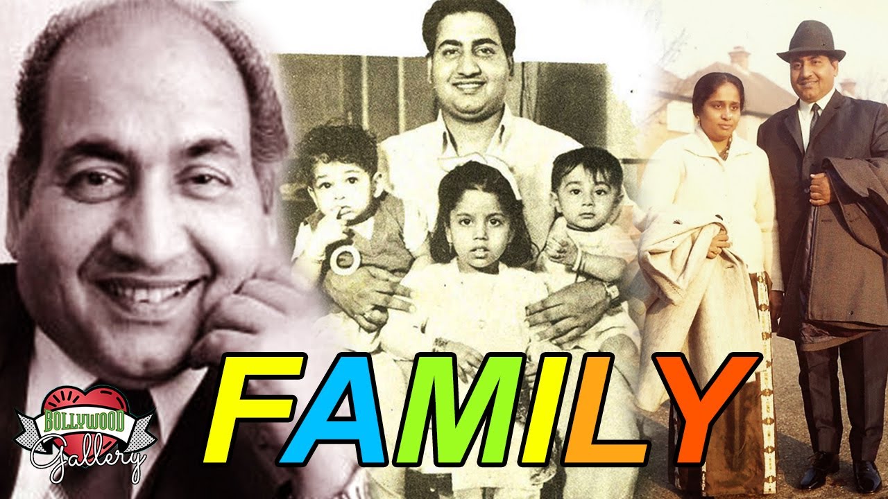 Mohammed Rafi Family With Parents, Wife, Son, Daughter, Brother and Sister