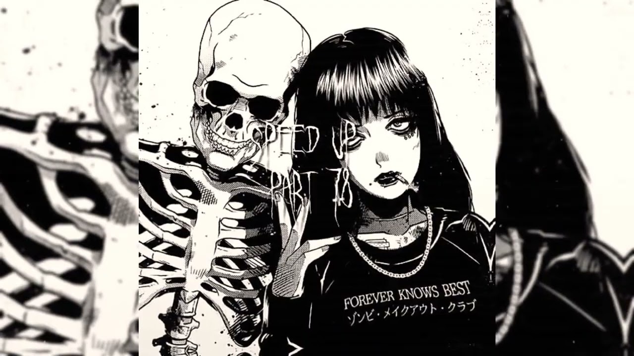 Агата Кристи - Как на войне | speed up/nightcore