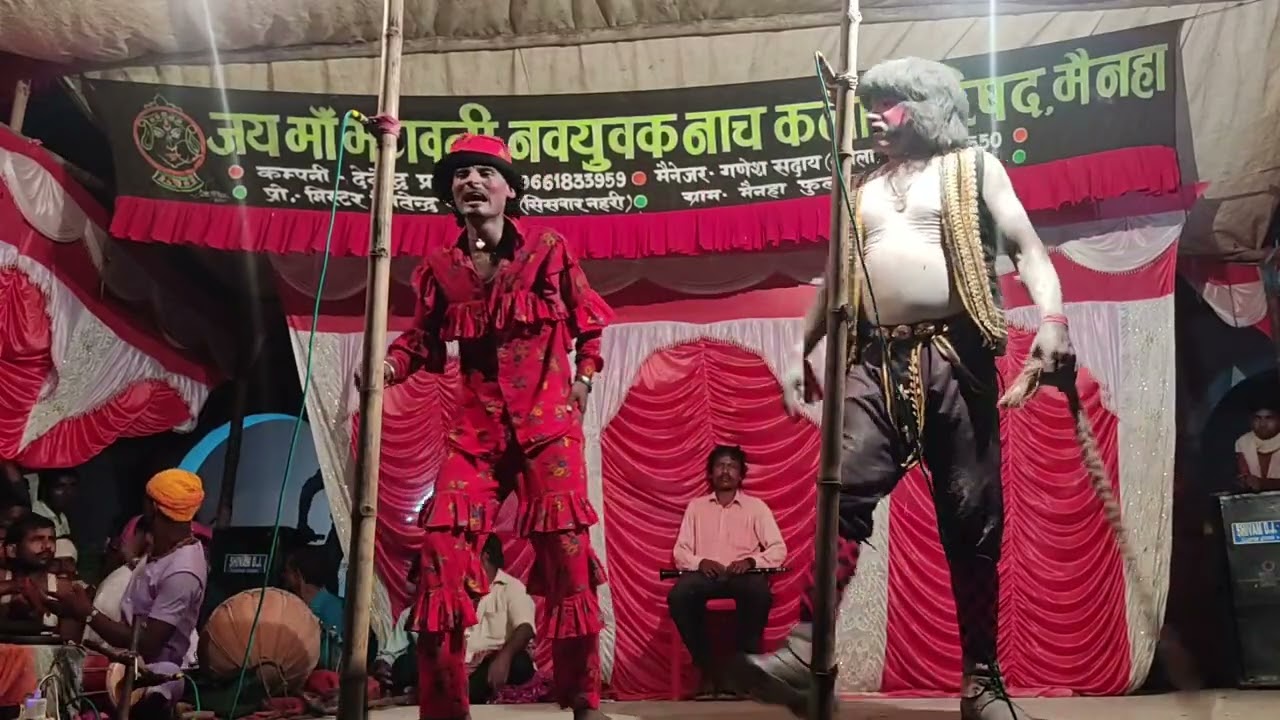 Alha rudal ka nach bhag 4 @MaithiliSargam maithili nach program 