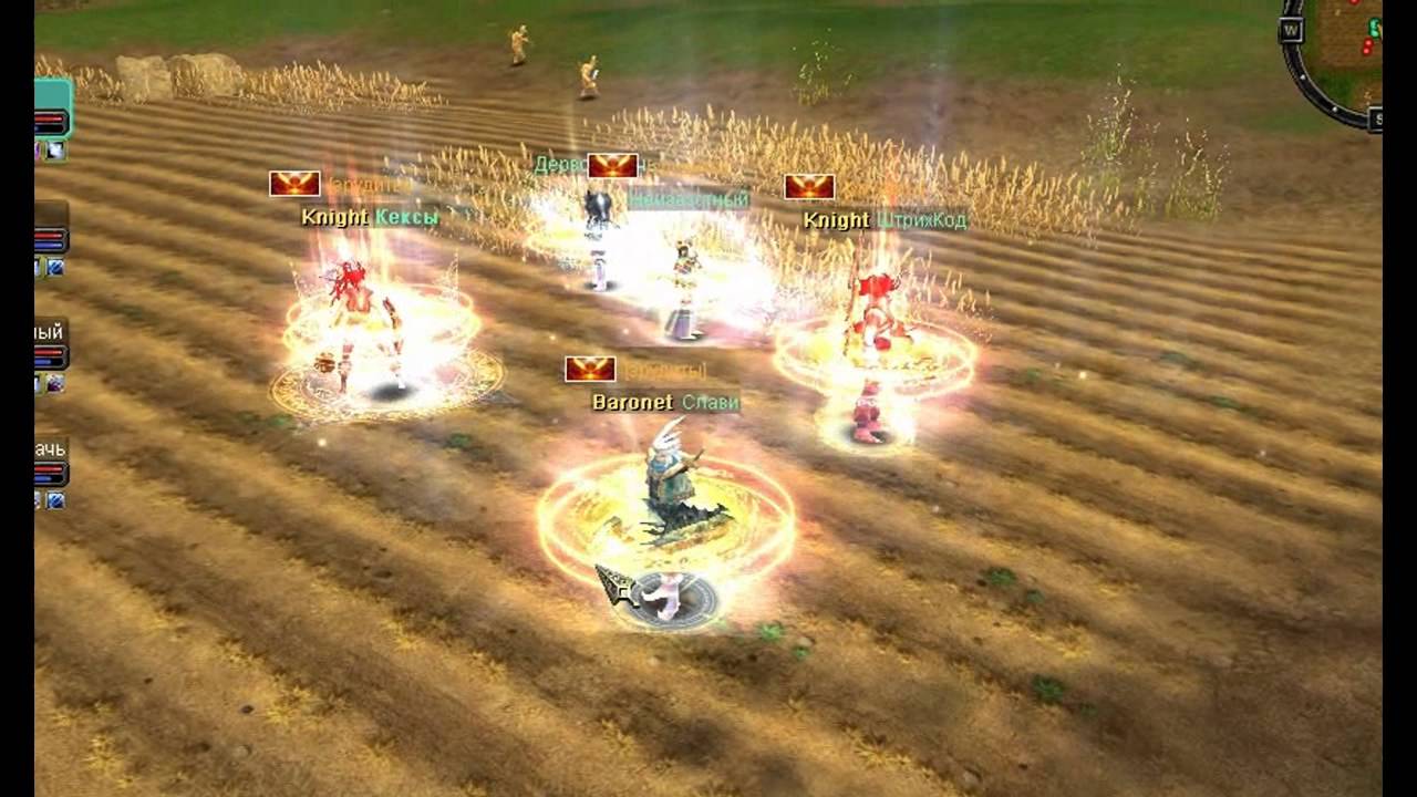 Test DMG - [Rsro]