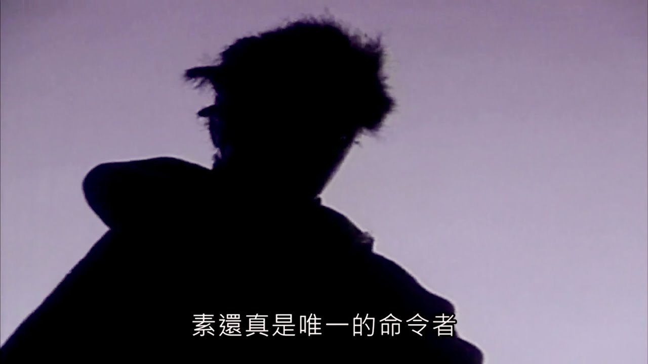 我早就想將他撈起來