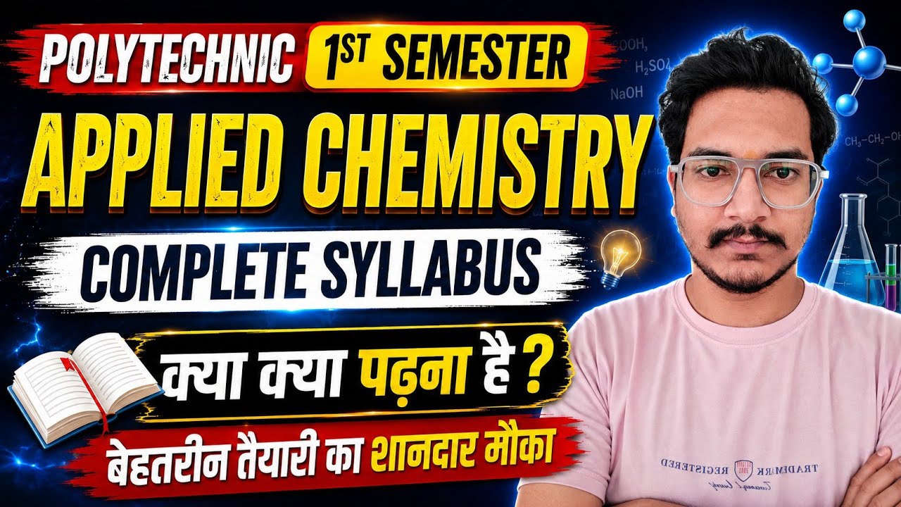 Applied Chemistry Complete Syllabus Discussion🔥 | UP Polytechnic 1st Semester | BTEUP 2026