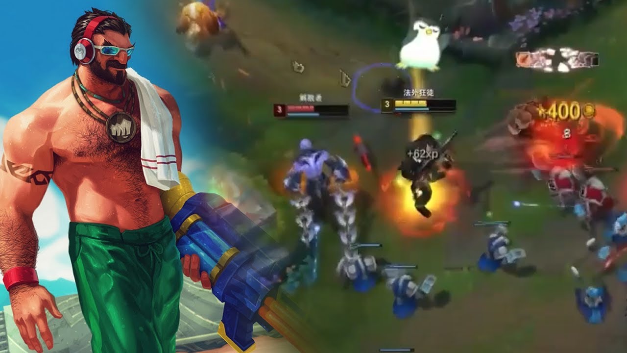 Geju : His Graves Playstyle so Aggressive