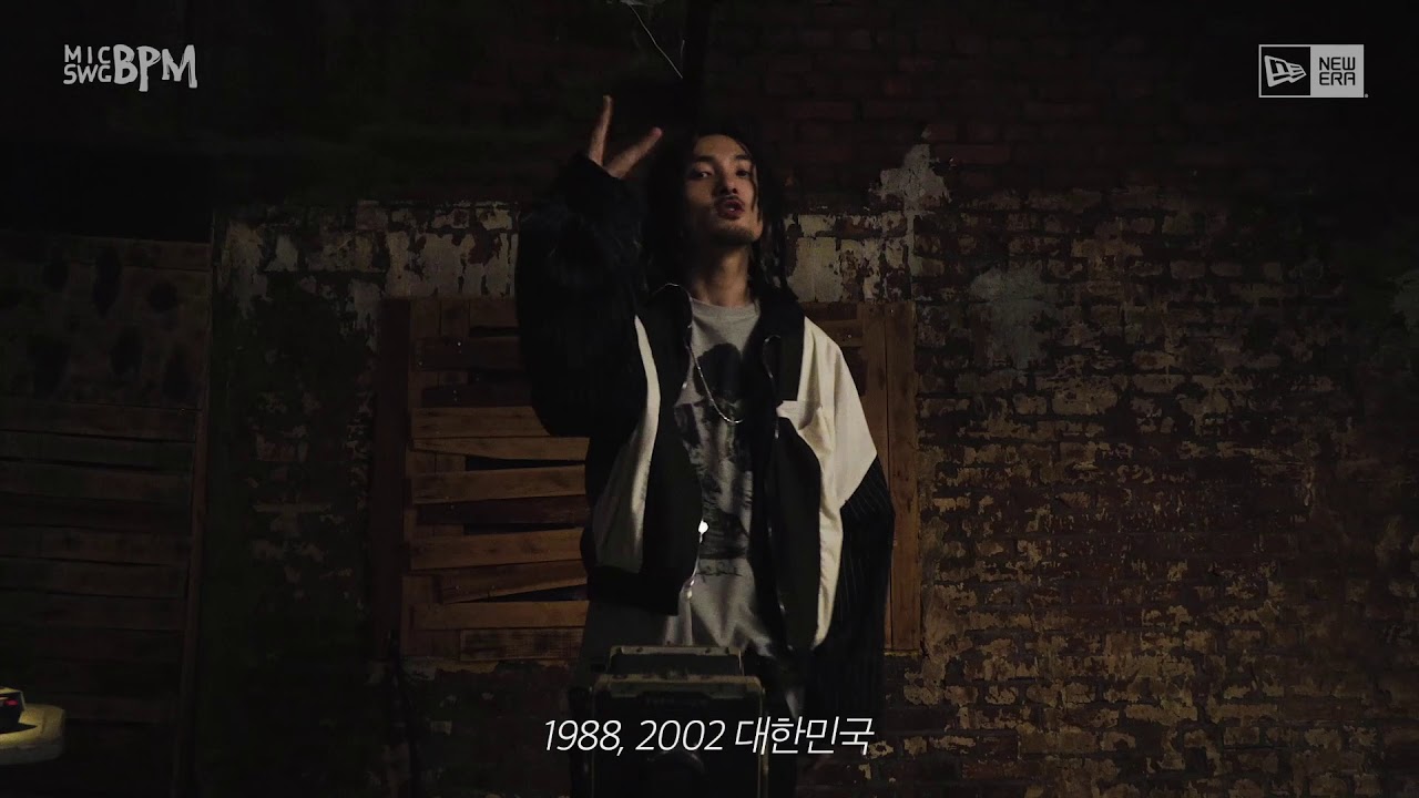 New Era x MIC SWG [BPM] - EP01.Ja Mezz (자메즈) Prod. Corgi Rodeo