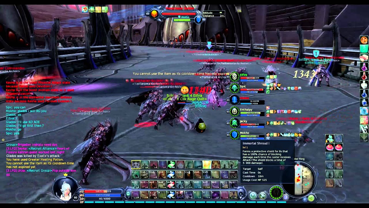 Aion Tiamat eye: When elyos go to Asmos's guards!