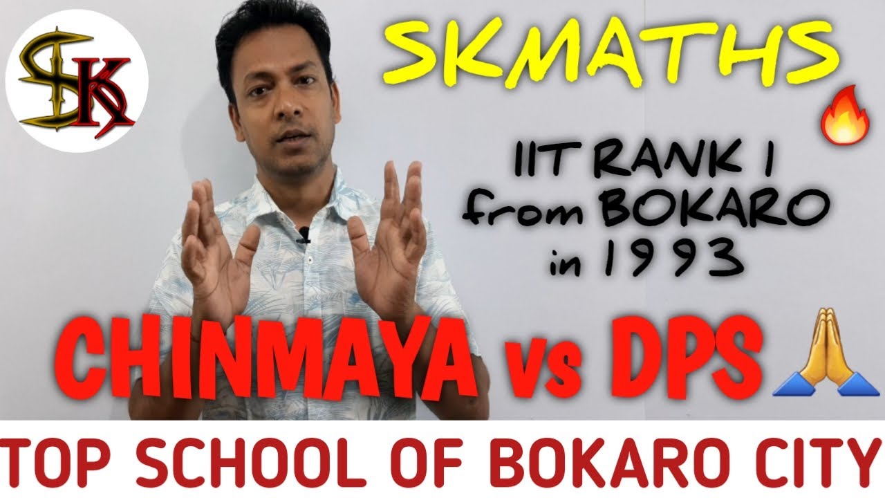 chinmaya vs dps|bokaro|steel|city