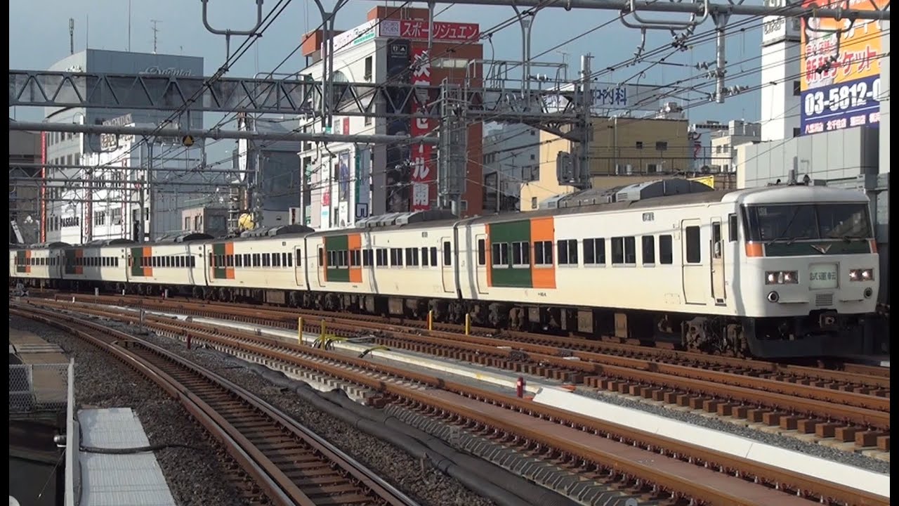上野東京ライン（東北縦貫線）試運転開始 ～E233系・185系が走行～