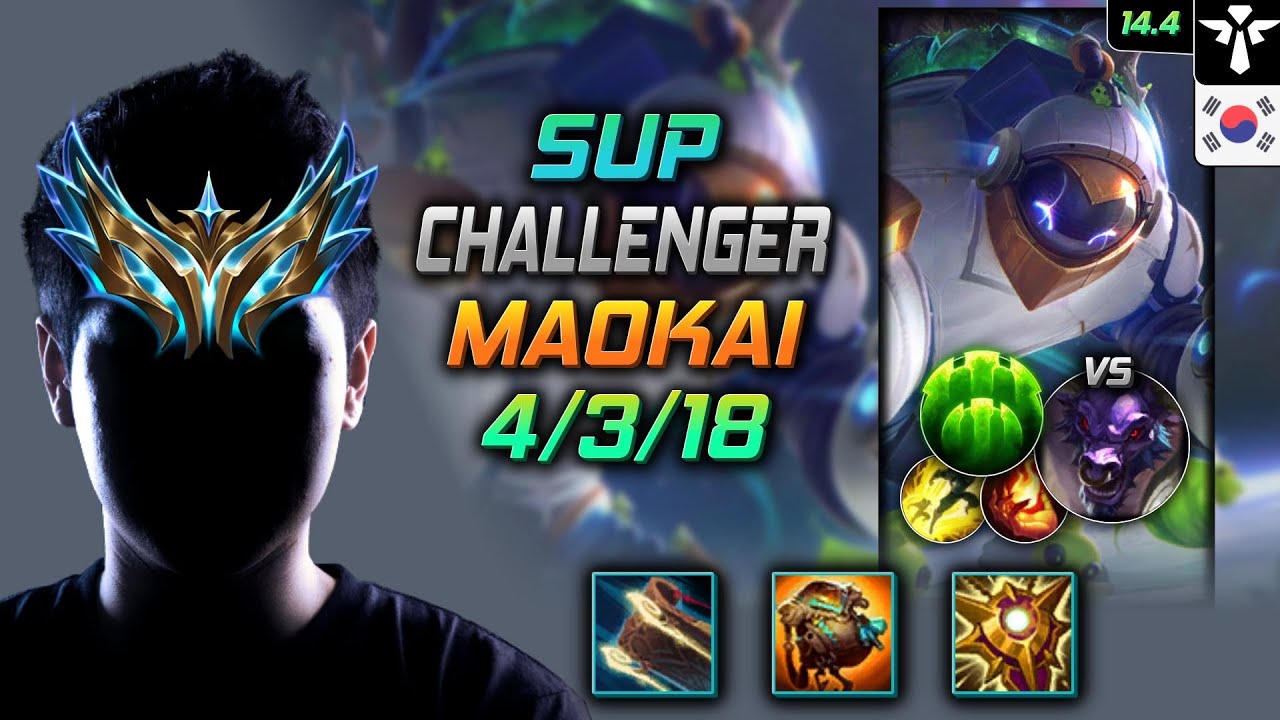 마오카이 서폿 템트리 룬 태양의 썰매 수호자 -  Maokai Support - 롤 KR 챌린저 패치 14.4
