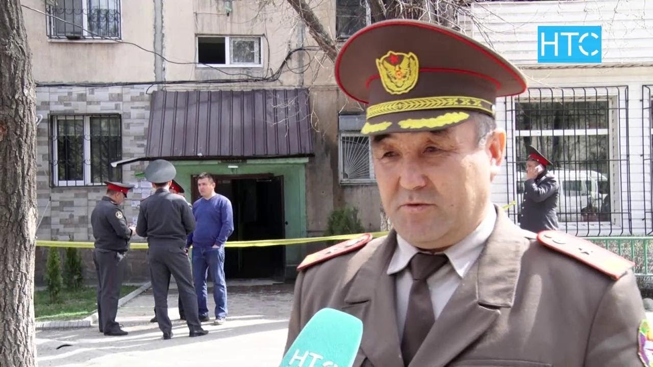 В Бишкеке в многоэтажке произошел пожар / 22.03.19 / НТС