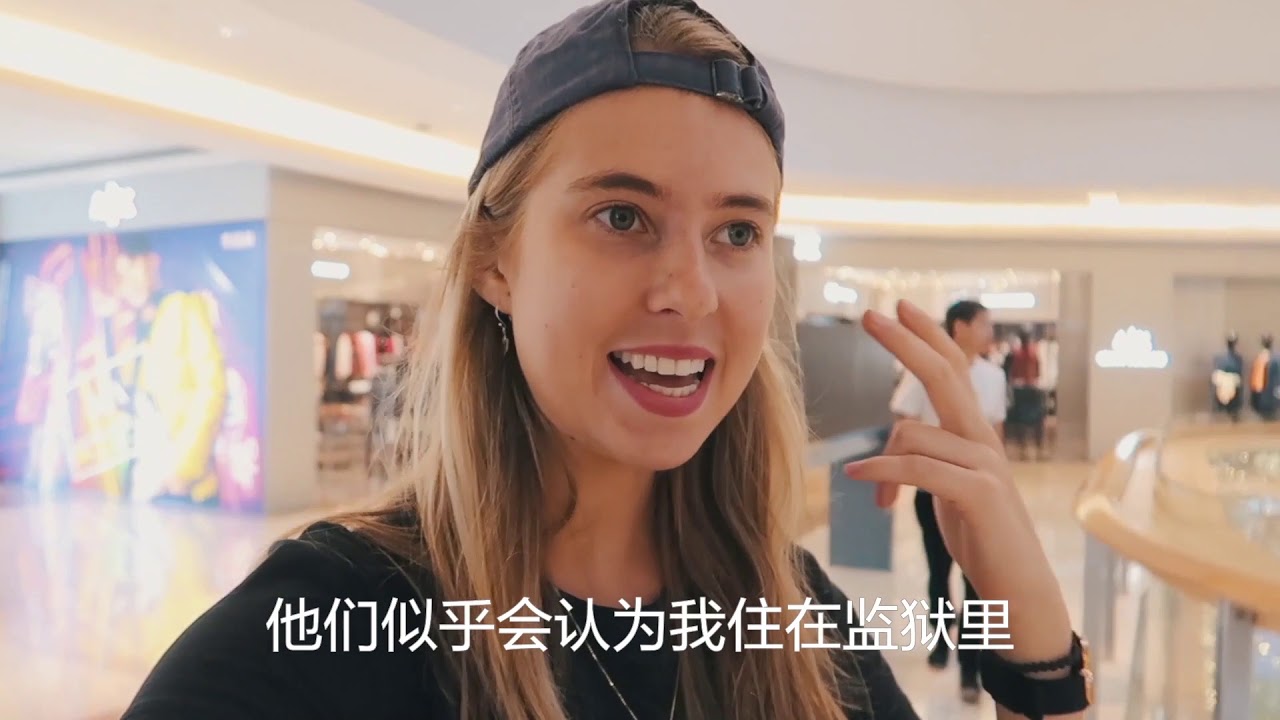 【另眼相看：从深圳看中国改革开放四十年】Shenzhen: the epitome of China’s development