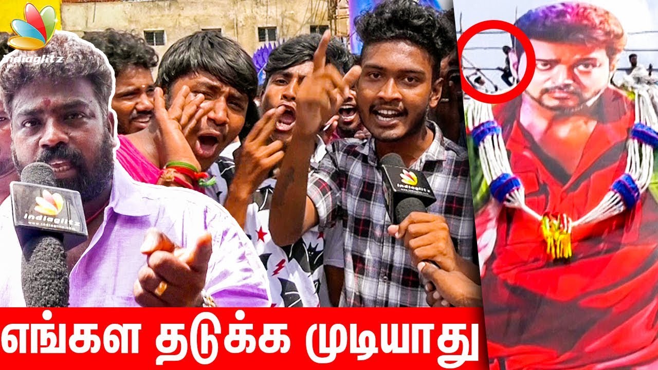 1st Time in Tamilnadu by Vijay Fans | Sarkar Cutout | Thalapathy 62