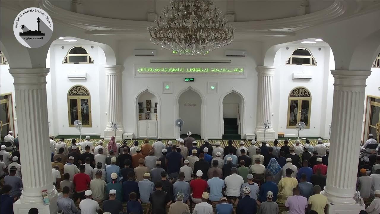 Taraweeh 22/02/2026 Masdjid Moubarâk Saint-Louis (La Réunion)
