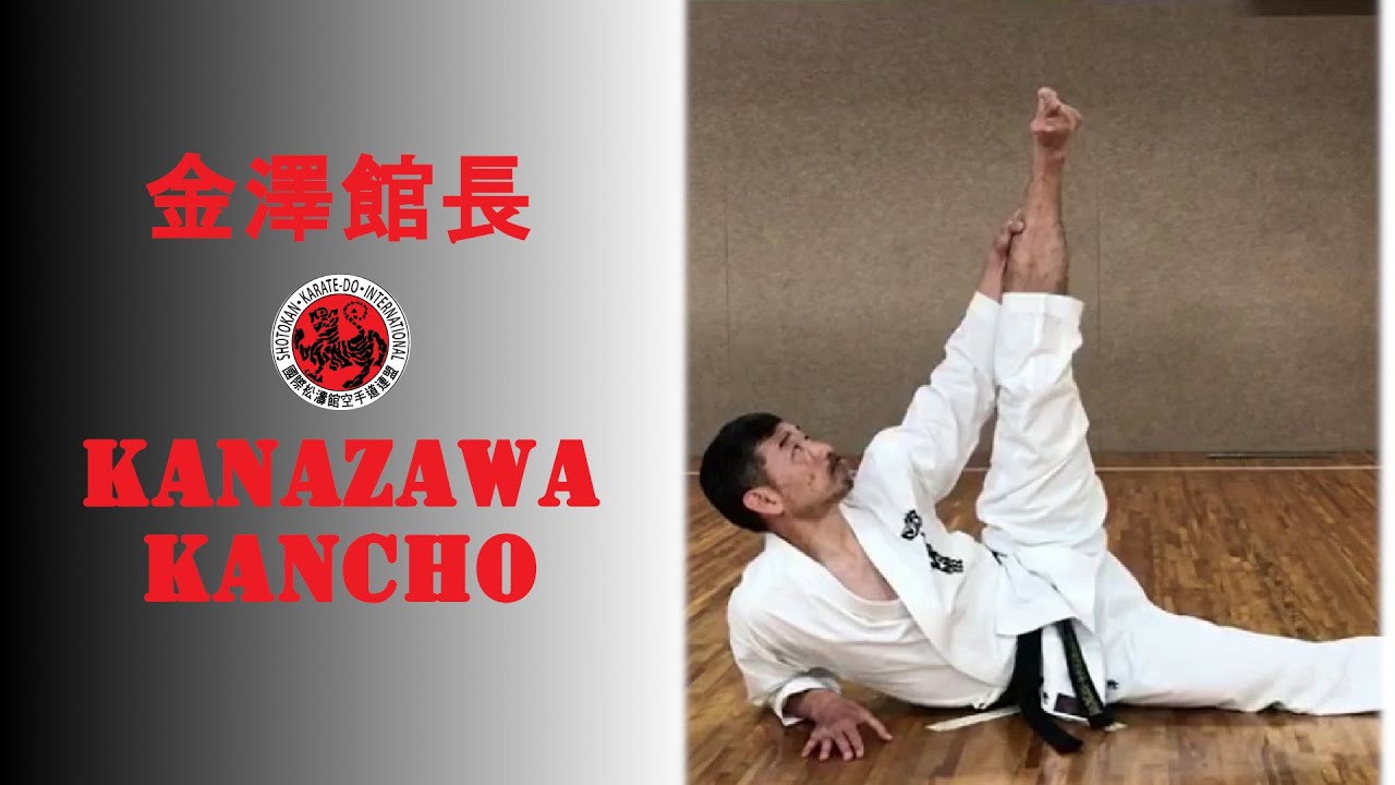 金澤伸明館長と自宅稽古. Training at home with Nobuaki Kanazawa Kancho (english subbed)