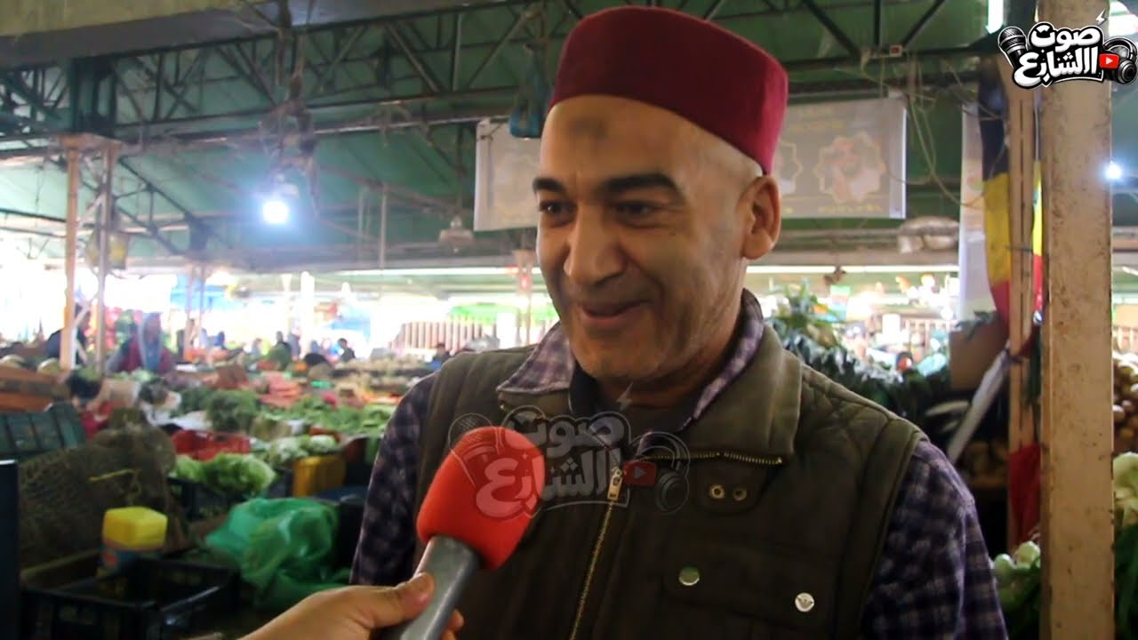 الغشة و السرقة في الميزان تكثر في شهر رمضان 🌙 المراقبة تدخل للسوق و الأسعار تتغير نسو ربي يشوف فيهم