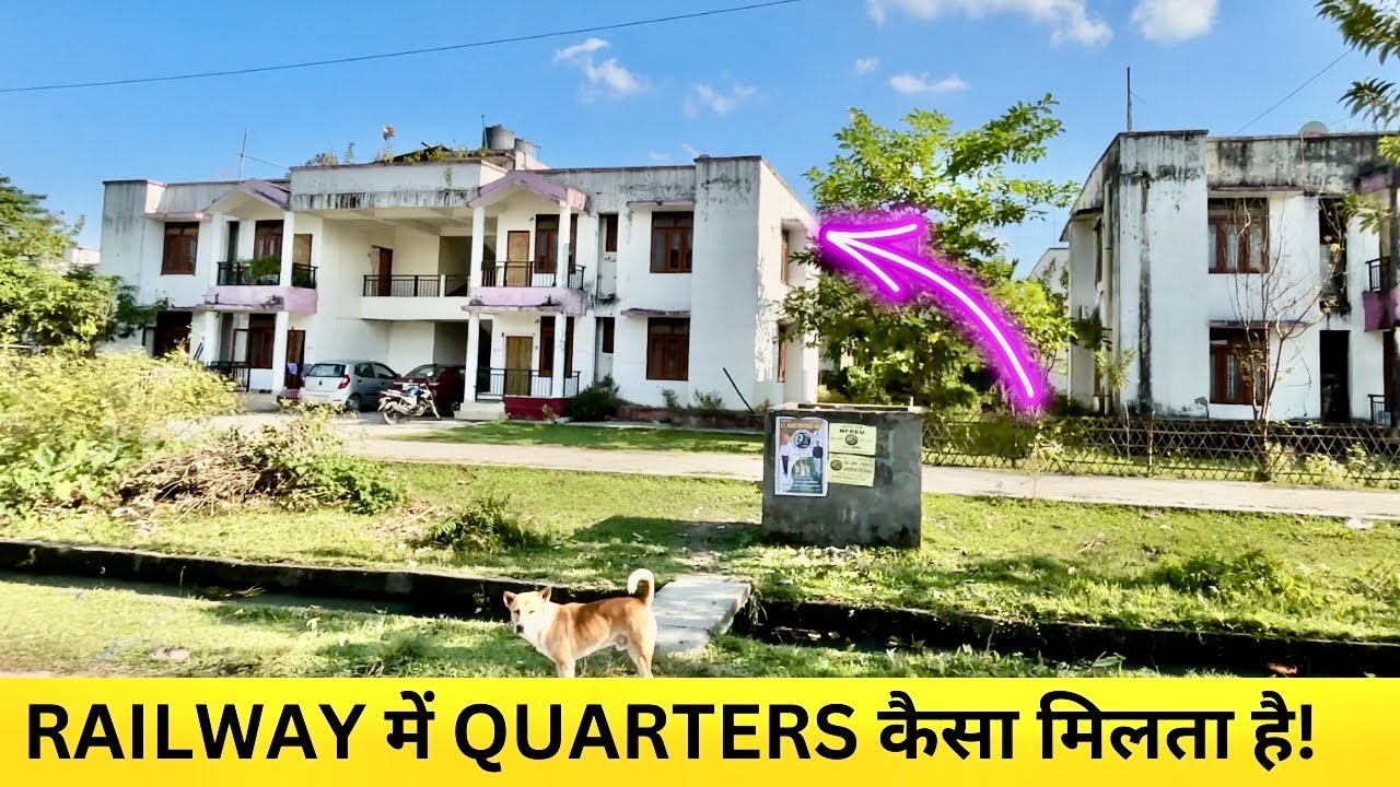 Railway Quarters For Level 5 & 6 | कितने कमरे मिलते है | Ground Gym Facility