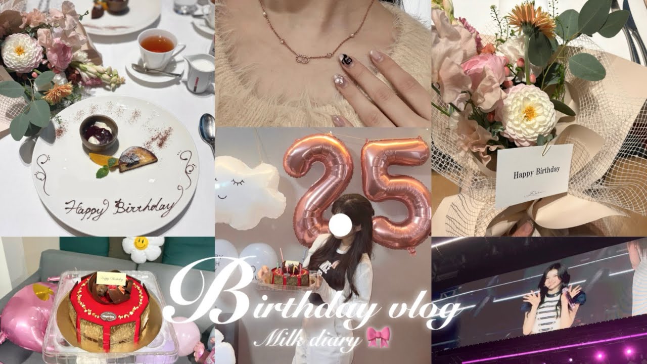 【Birthday Vlog】twiceライブに海外旅行にディズニーに❣️幸せすぎる誕生日月🎀⌇プレゼント開封動画⌇セルフネイル購入品紹介💅🏻⌇レストラン