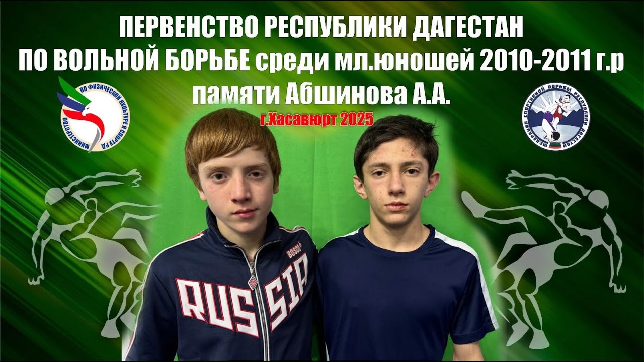 Ибрагим Магомедов (Кизилюрт) - Адам Агаханов (Дербентский р-н)
