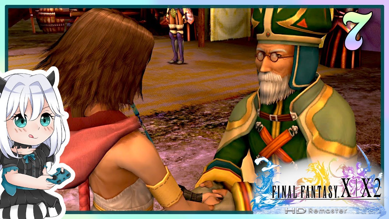 【 Final Fantasy X-2 】 7 - Chapter 1 Mushroom Rock Road | 100% Completion Guide