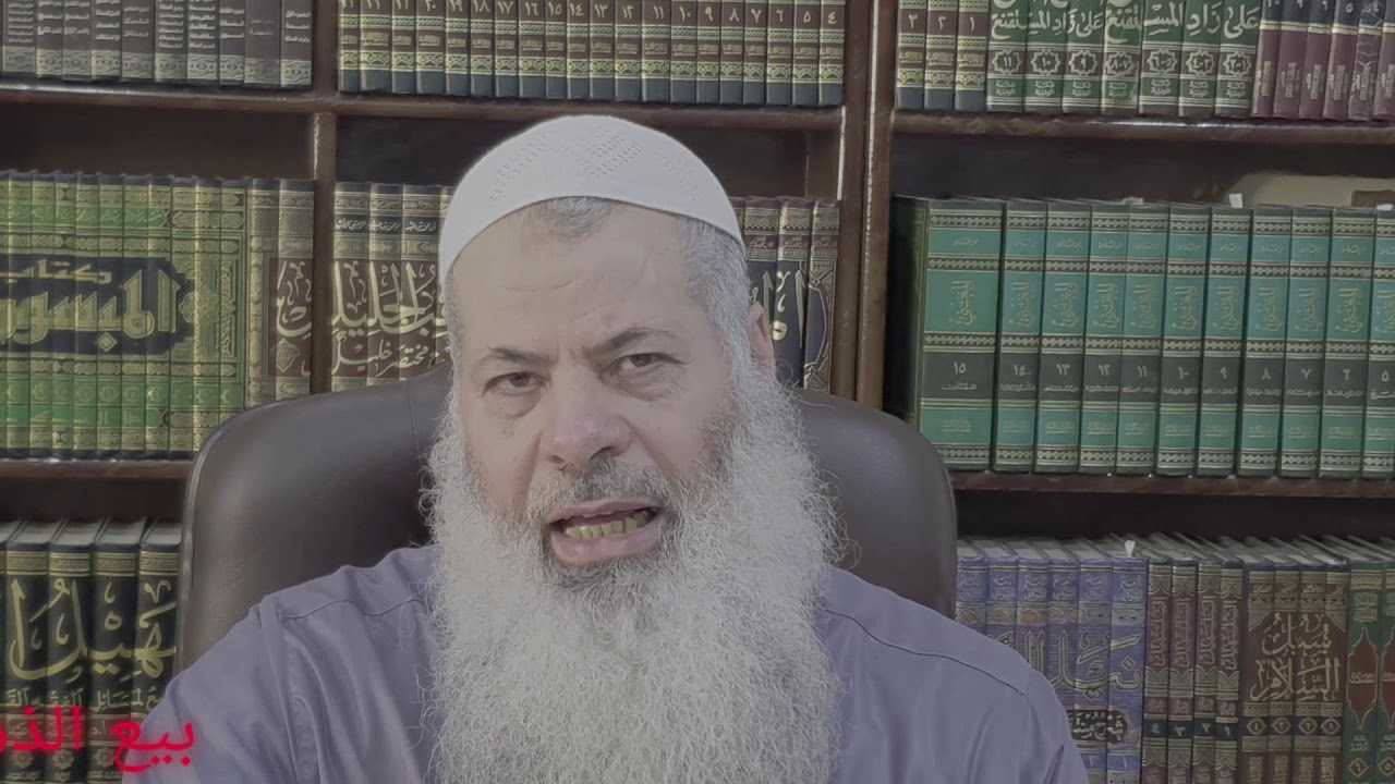 فقه المعاملات /كتاب البيع/باب البيوع المحرمة: بيع الذهب بالفضة.. لفضيلة الشيخ جلال البواب الطنطاوي