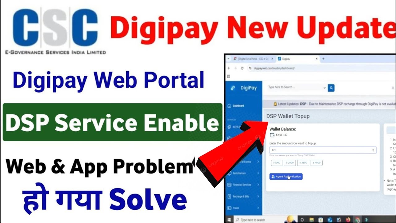 Digipay new update | Digipay Web DSP Service enable | CSC New Service I CSC New Update