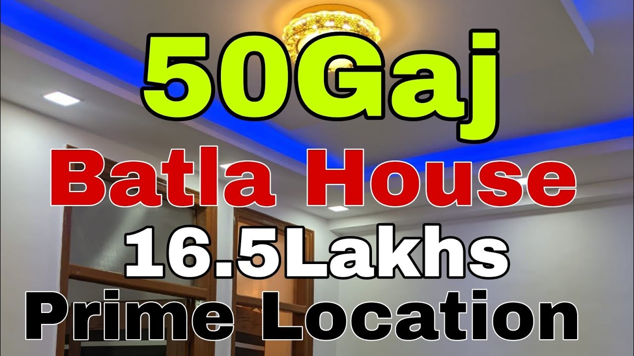 50Gaj  Fourth Floor Flat For Sale Batla House Saqlane Road Rs 16.5Lakhs Prime Location#jamianagar