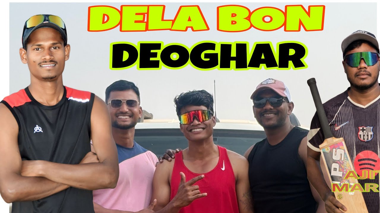 Dela Bon Deoghar (Chitra)