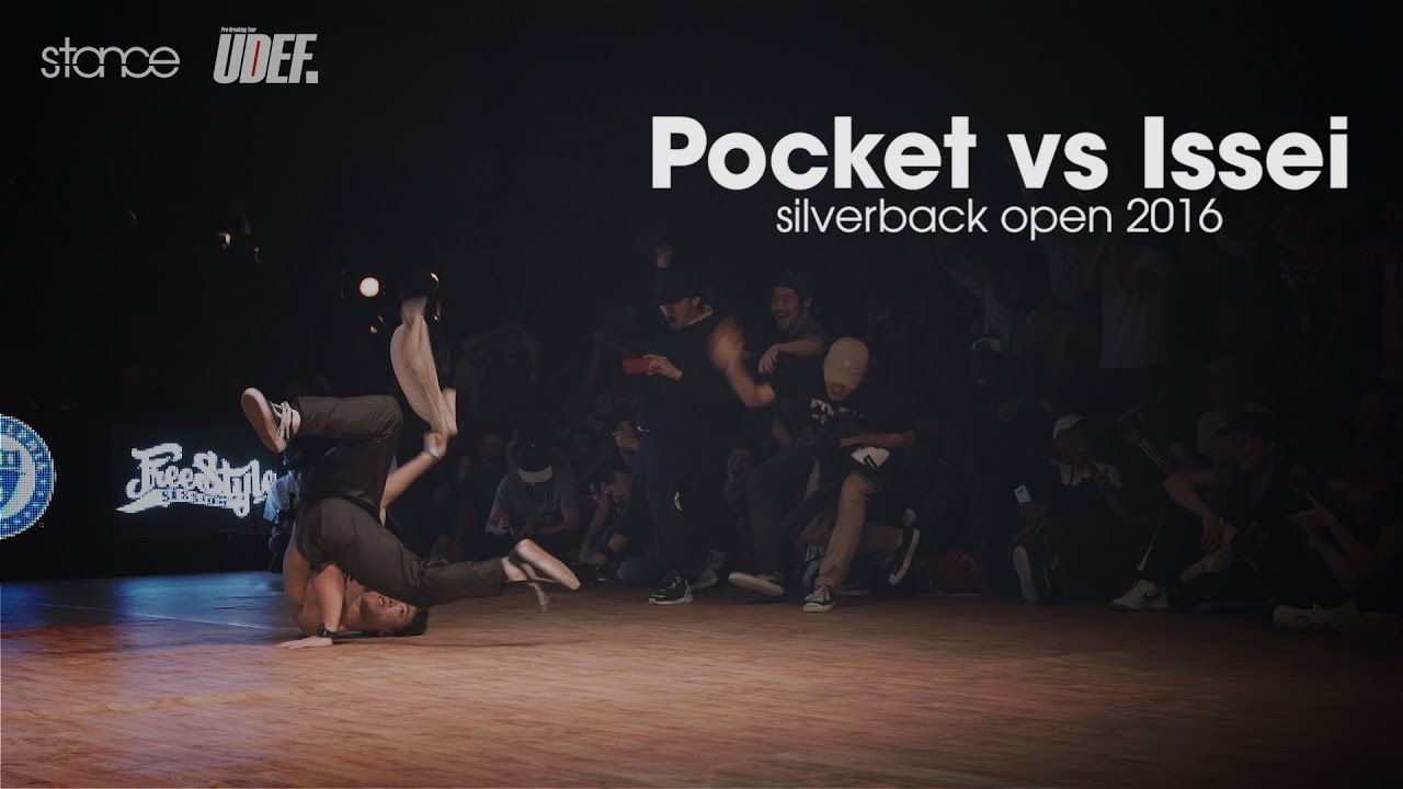 Pocket vs Issei // .stance // Silverback x UDEF