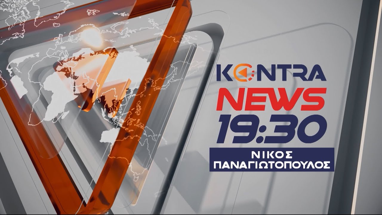 🔴▶️ LIVE STREAM | Kontra Channel