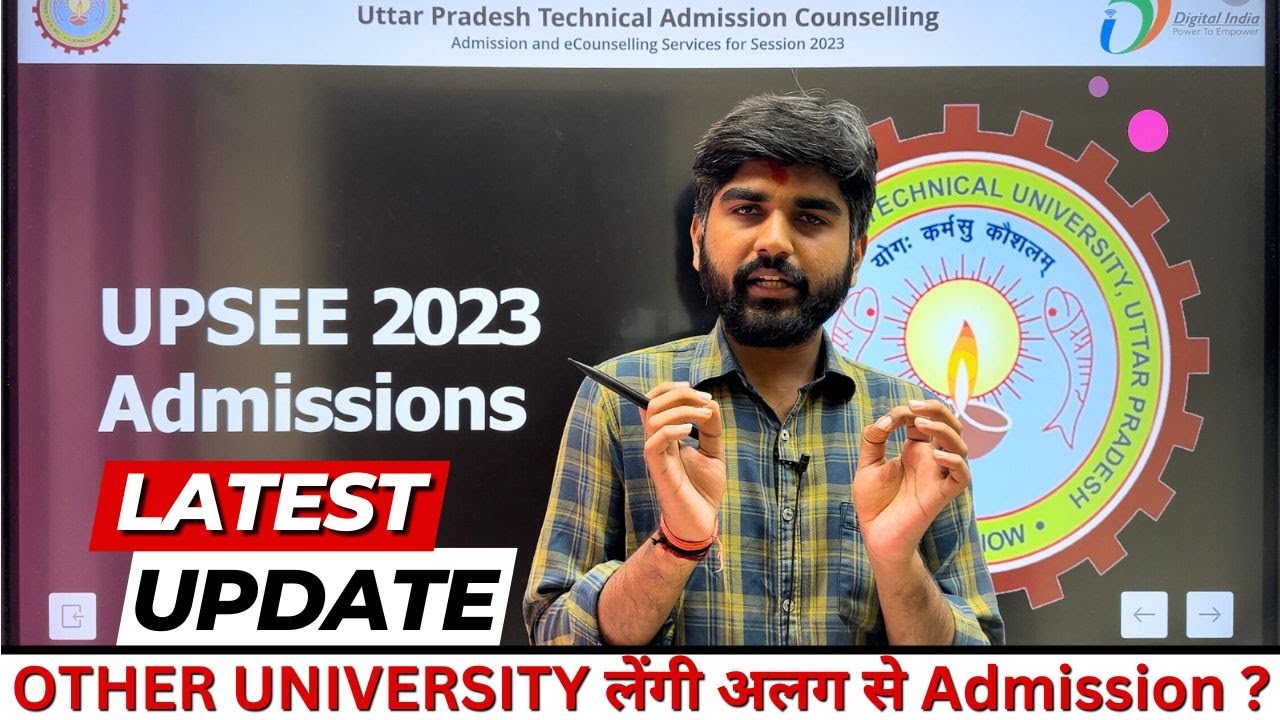 UPTU Counselling + Choice Filling Latest News✅ | UPTU Schedule 2023🔴 #uptu #aktu