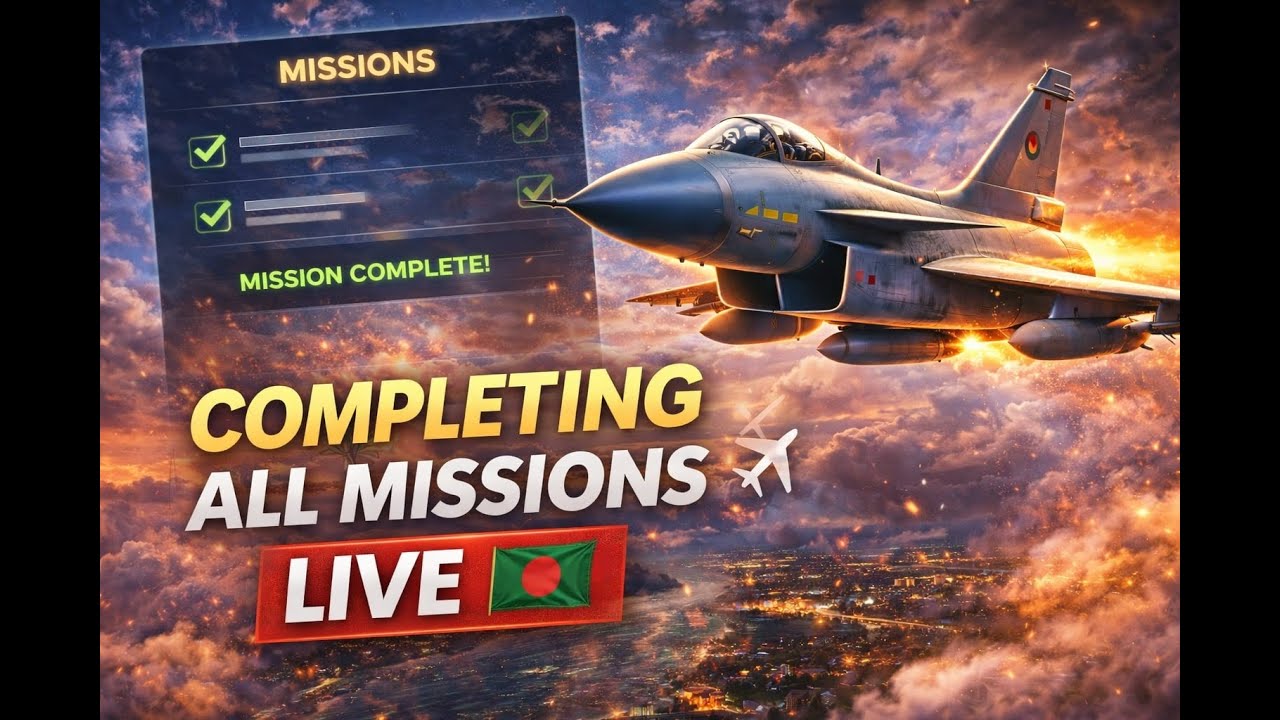 Bangladesh MetalStorm Live ✈️ | Mission Complete Challenge 🔥🇧🇩
