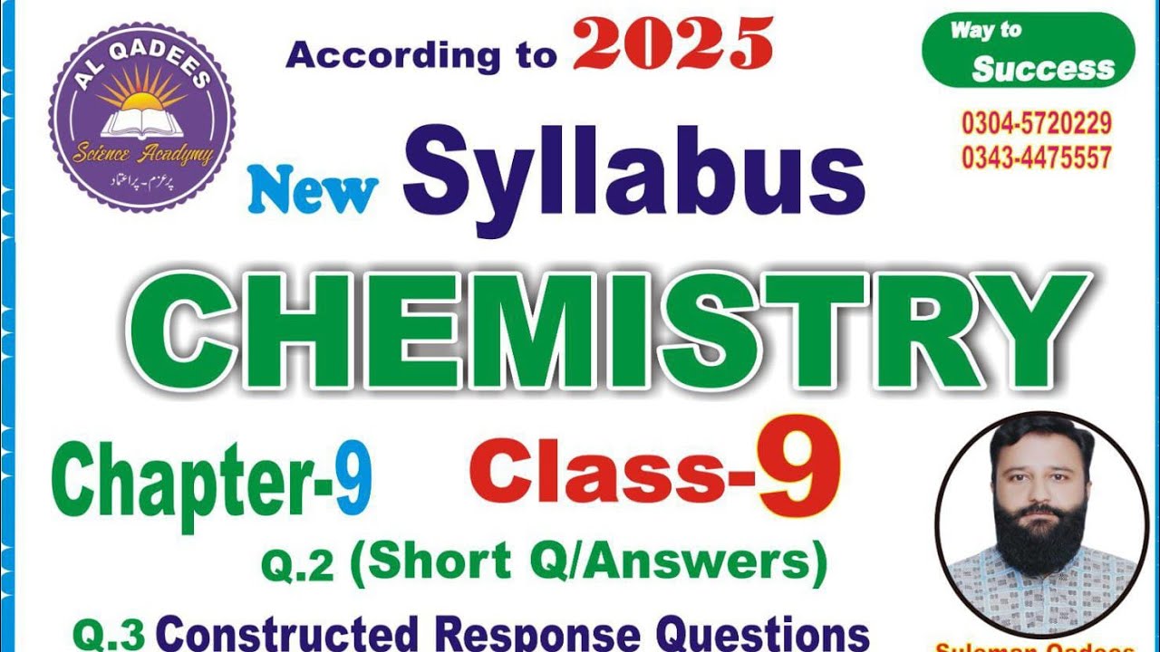 Chemistry 9th. Chapter.9 |Group Properties and Elements| Complete|Exercise| Questions Answers. PTB