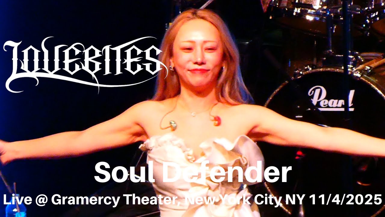 LOVEBITES - Soul Defender LIVE @ Gramercy Theater New York City NY 11/4/2025