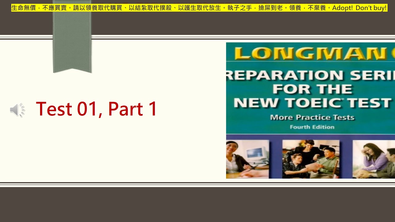 Longman - The New Toeic Test 01, Part 1