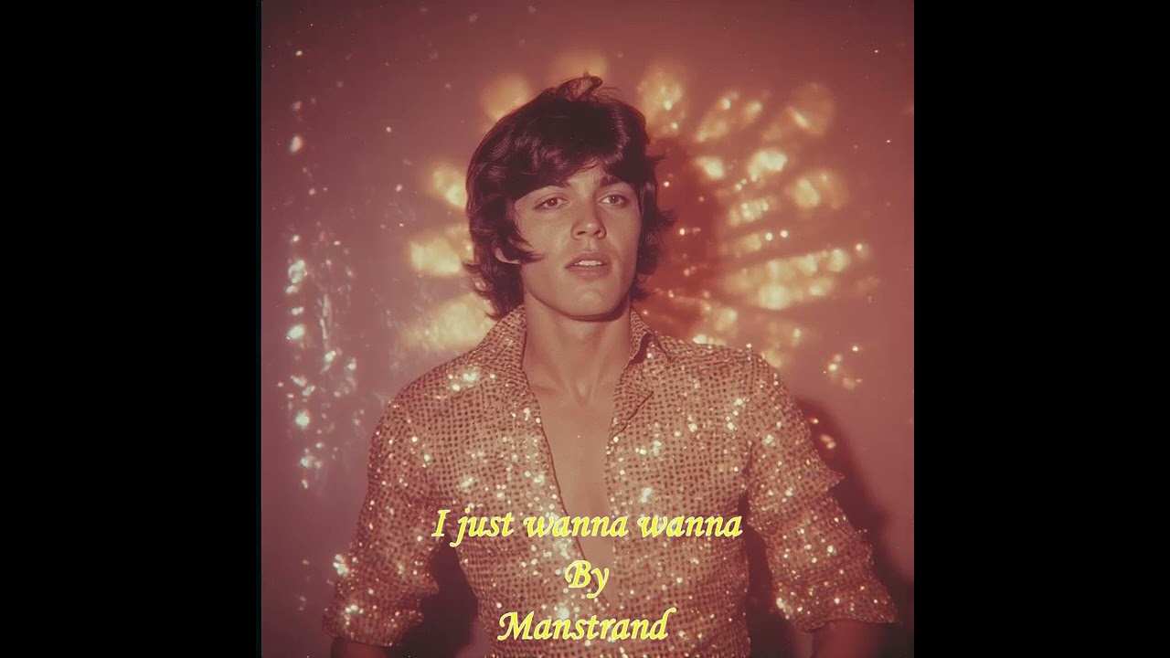 I wanna wanna be with you