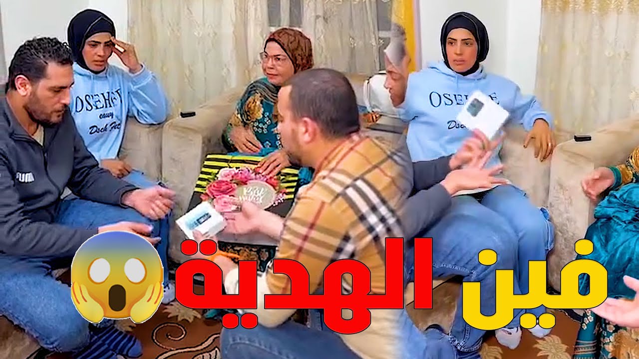 لما تبقى جايب هديه لامك في عيد الام ومراتك تديها لامها😲#حكايات_مغاورى #حكايات #رمضان