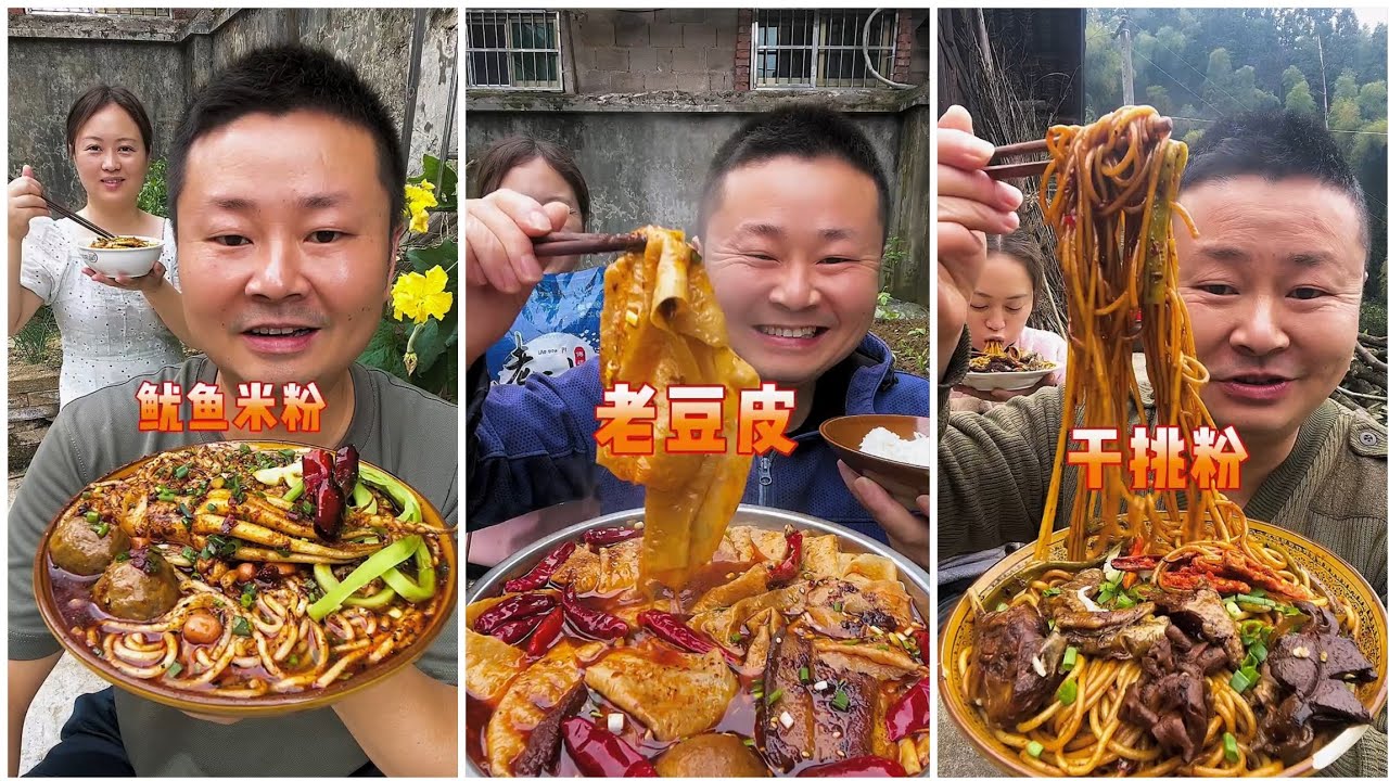 Yummy food# 161Eat PORK BELLY, Chicken 🍗🍗, Noodles🍜🍜,EATING SHOW |..#belly #food #mukbang #delicious