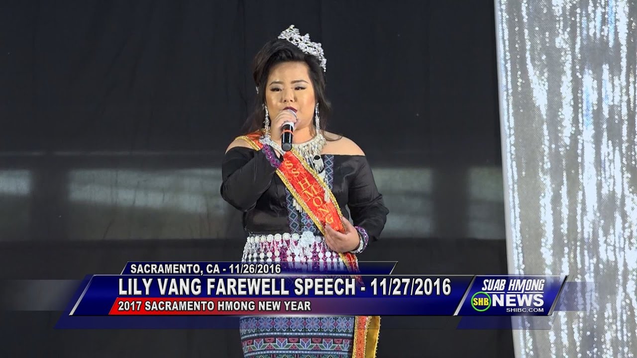 SUAB HMONG NEWS:  Lily Vang, Miss Hmong California 2016, Farewell Speech
