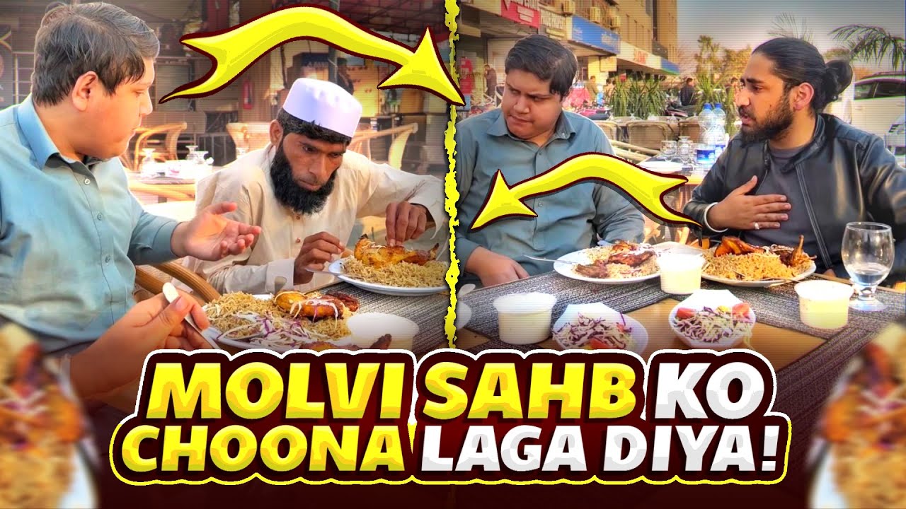 Molvi saab ko chuna laga dia 😂