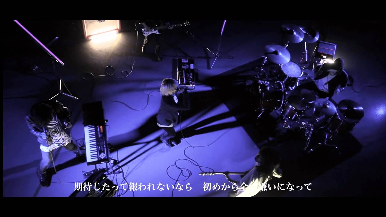 眩暈SIREN