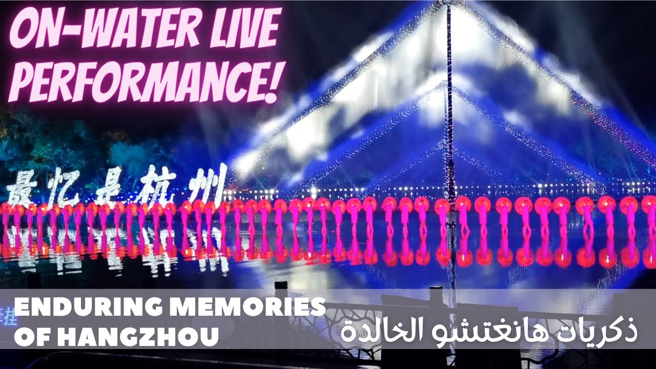 On-Water Live-Action Show 