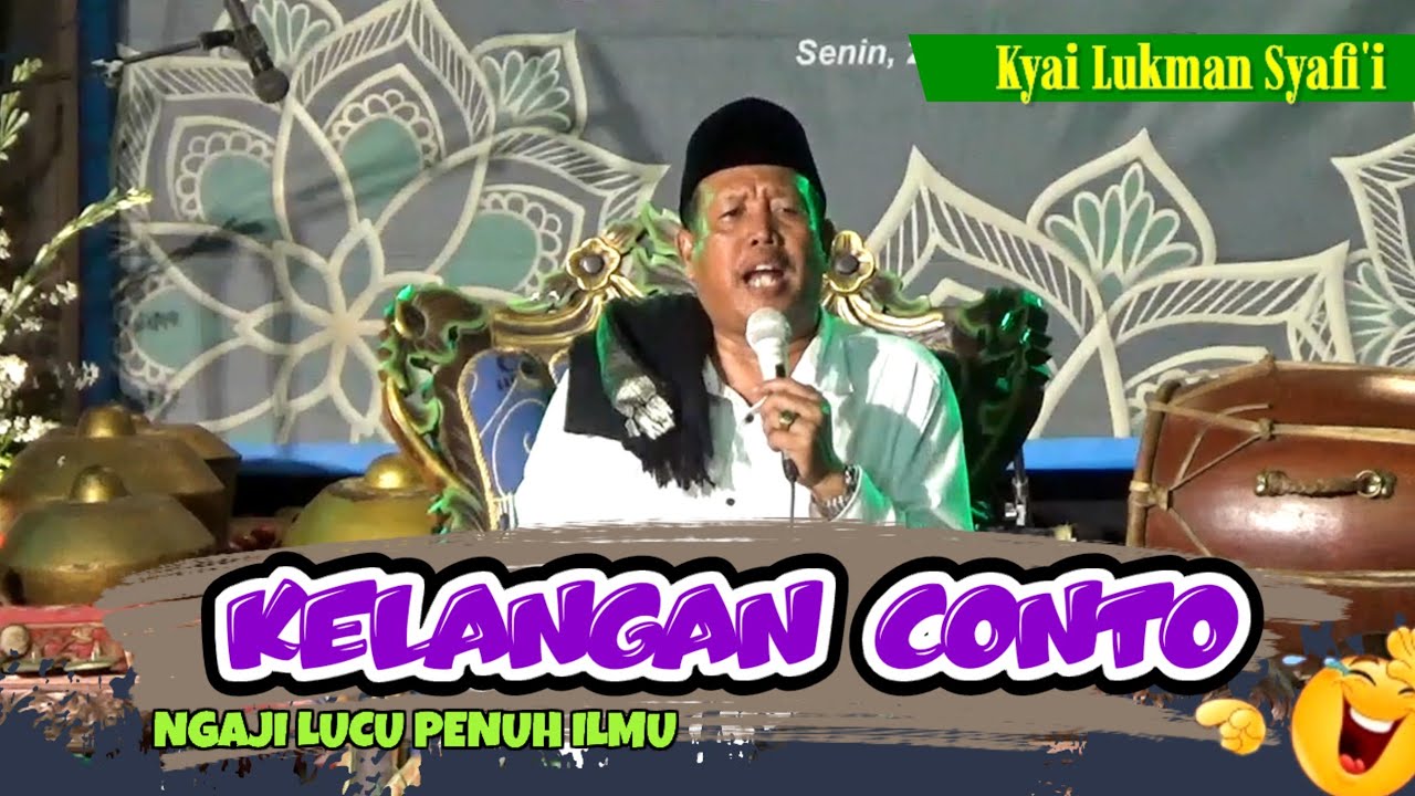 PENGAJIAN LUCU PENUH ILMU BERSAMA KH LUKMAN SYAFII BLITAR ‼️ KEHILANGAN CONTOH