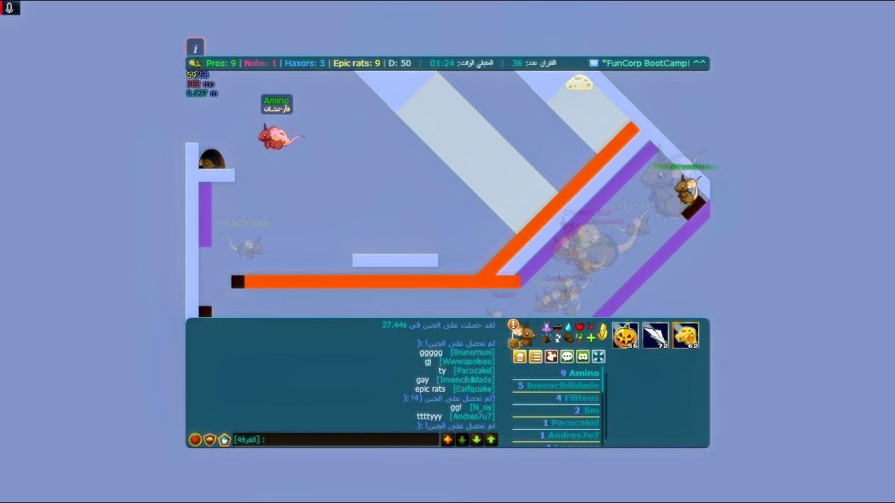 Transformice-Bootcamp Shortcuts & Funcorp