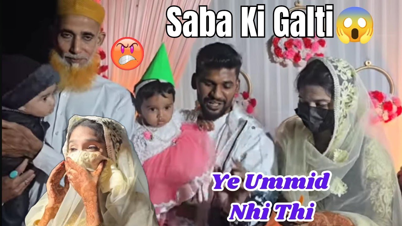 Saba Ki Galti |Riyaz Ki Wife Saba Se Ye Ummid Nhi Thi 😱|Riyaz Foodie |Street Food Zaika