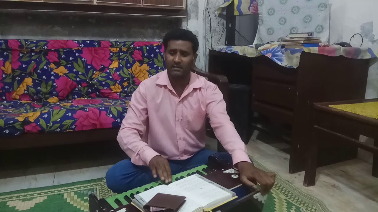 Taray maar khanay say yasu manay shifaa pai hay   by pastor sidddique john