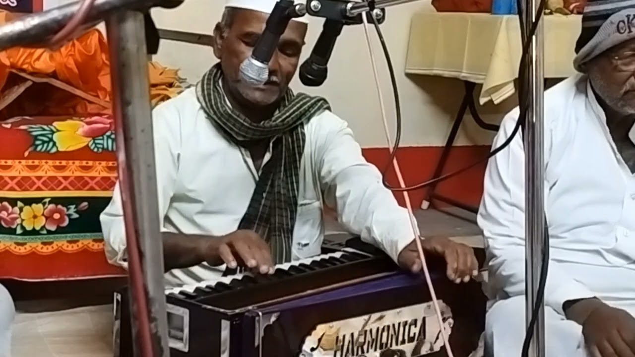 आवडे हे रुप गोजिरे सगुण! शेड्याळ भजनी मडंळ गायन-चितूं कसबे