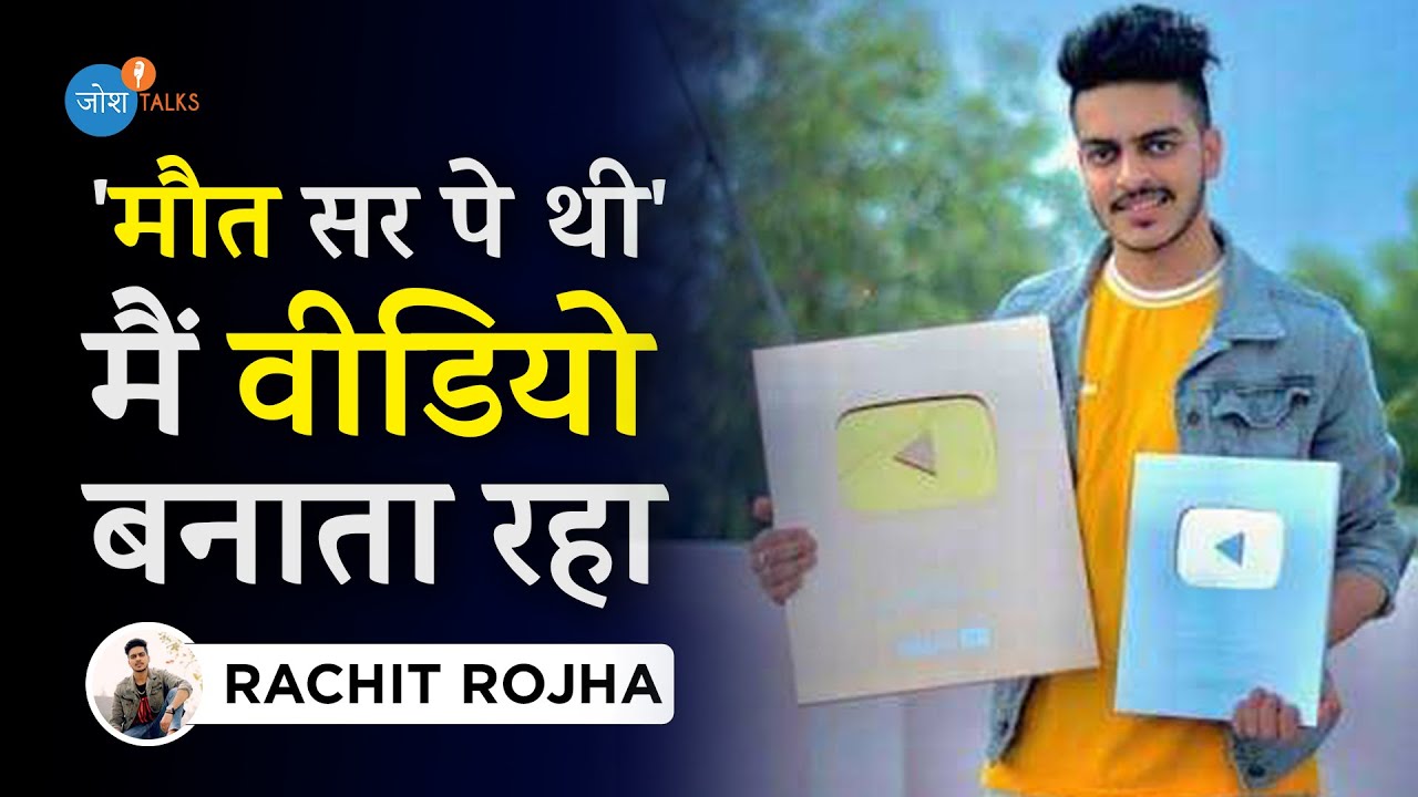 लोग बोलते थे 'नचनिया बनेगा, लुगाई बनेगा' | 1 करोड़+ Subscribers 🔥 | 