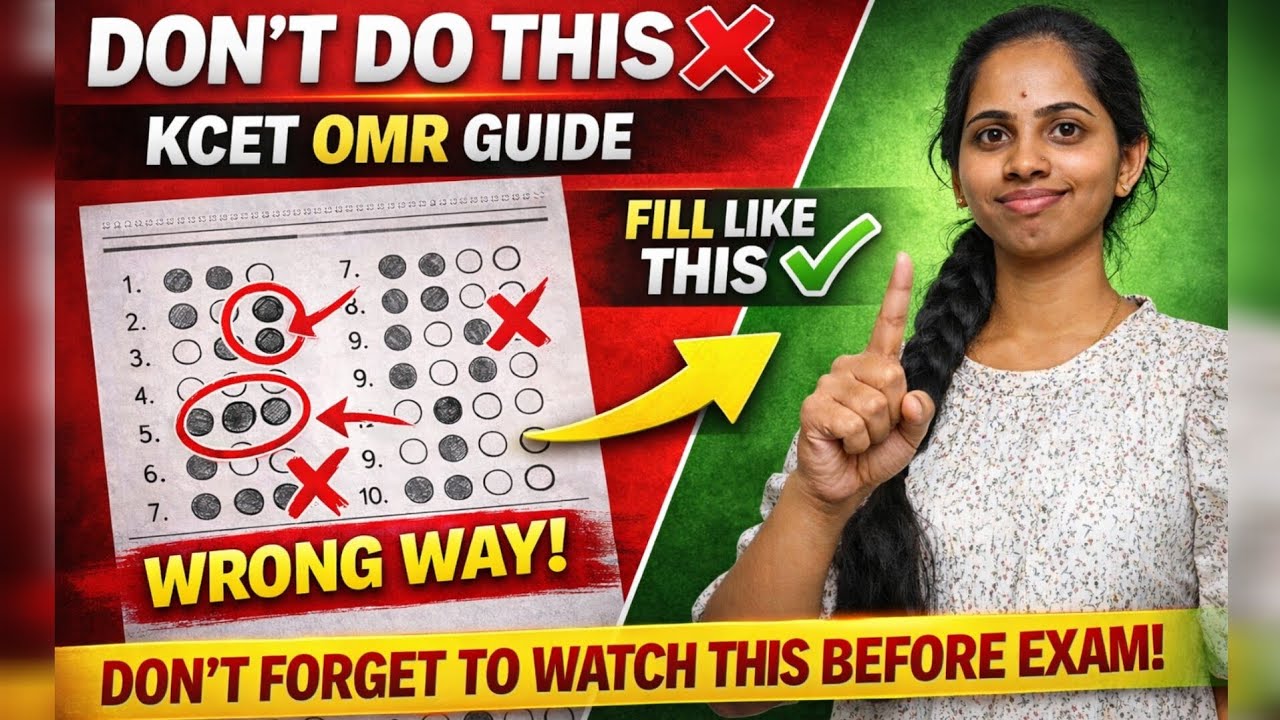 KCET 2026 OMR Sheet Filling Full Guide 🔥 | Avoid These Common Mistakes