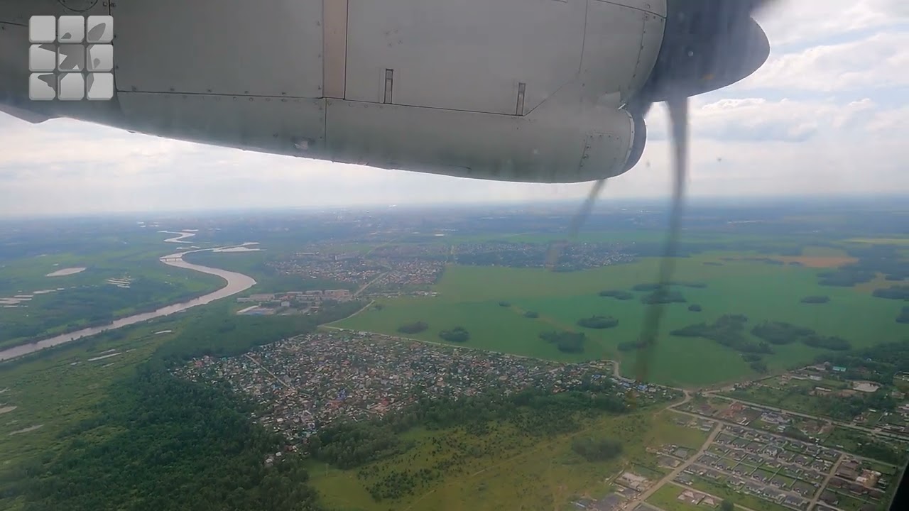 Flight from Ufa to Tyumen (Roshchino). Part 2 - Landing