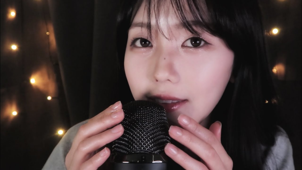 ASMR Сонные японские триггерные слова (звуки рта)